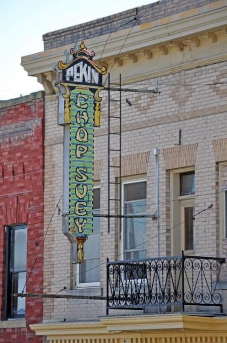 美国百年中餐馆传承5代 获赠4万美元助经营