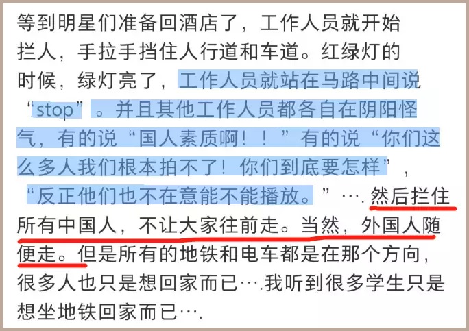 美女环绕保持距离 赵又廷获赞“有人夫自觉”