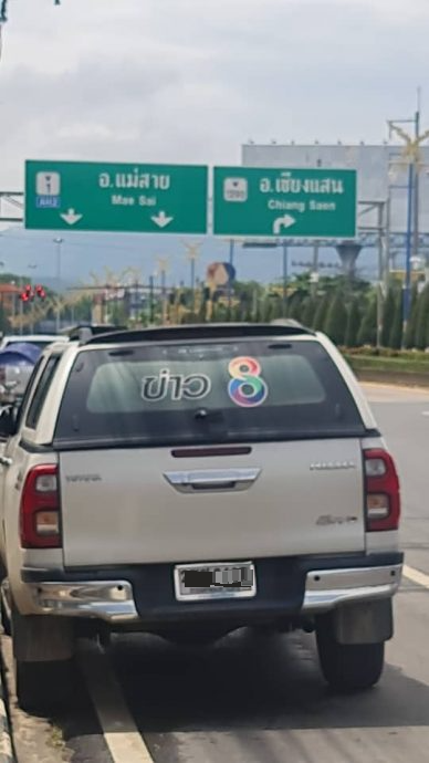 美容师张芯仪泰国失踪|朱彩云赴泰国寻女！·“我一定要找她回来”