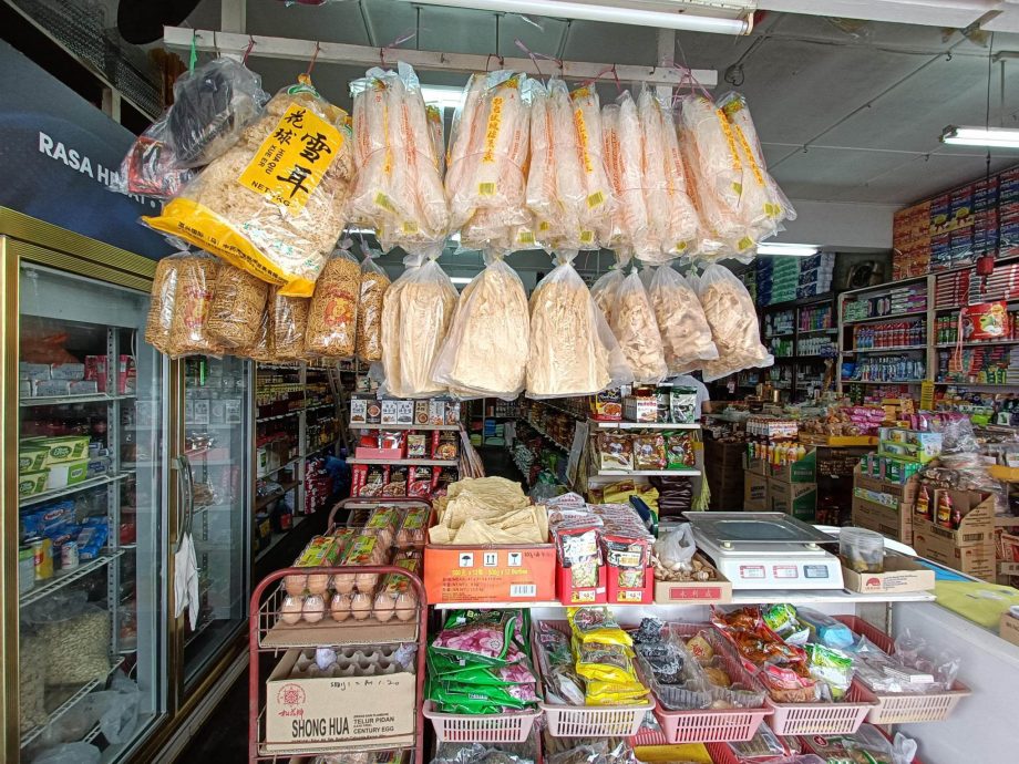 老就是宝/62年的传统杂货店-永安镇“正发号”