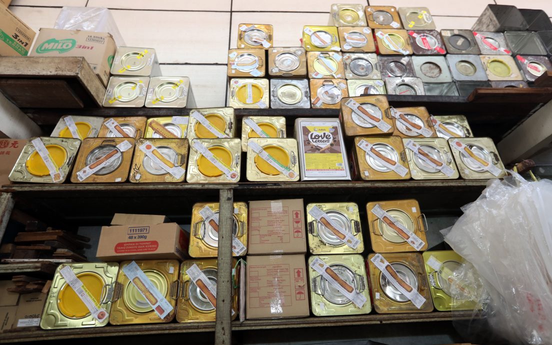 老就是宝/62年的传统杂货店-永安镇“正发号”