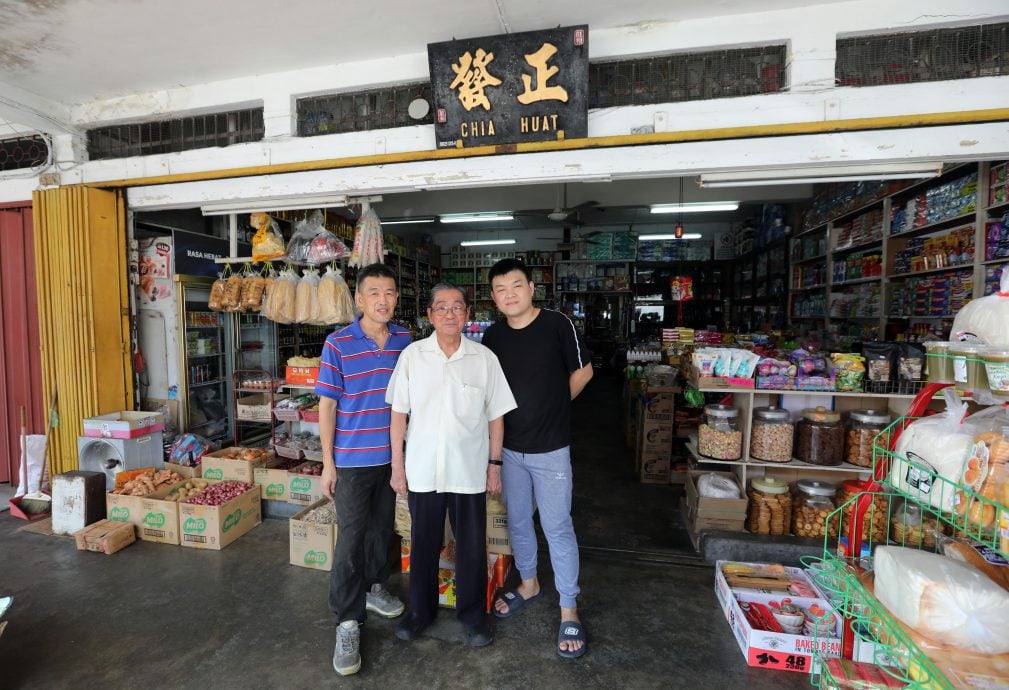 老就是宝/62年的传统杂货店-永安镇“正发号”