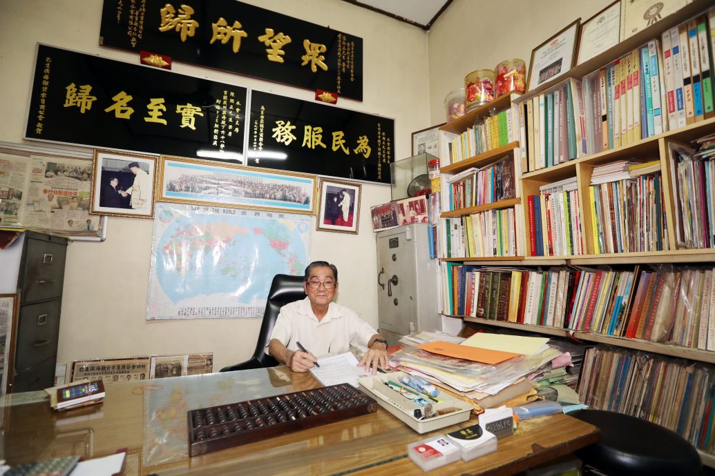 老就是宝/62年的传统杂货店-永安镇“正发号”