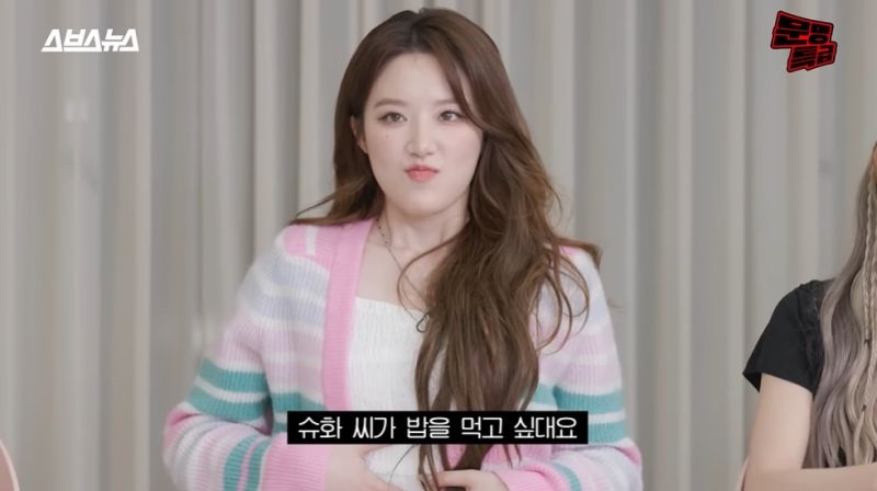 舒华上节目未说敬语 遭韩网批要改态度