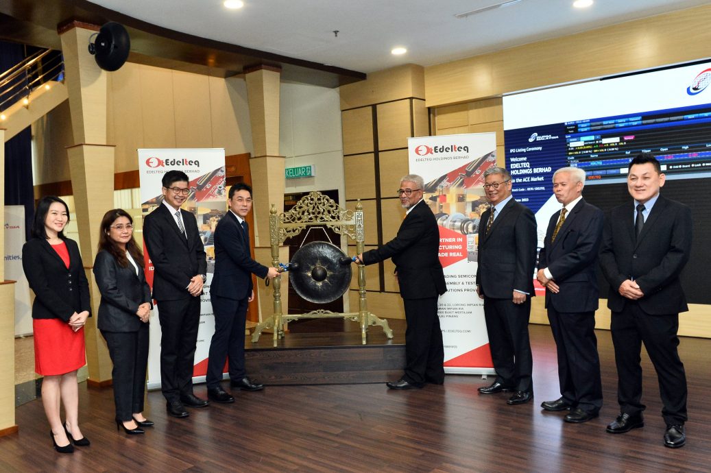 艺特科技首宗交易溢价213%