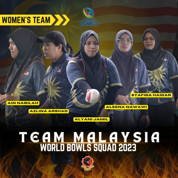 草地保龄球世锦赛及世界冠军赛 大马放眼2项至少晋半决赛