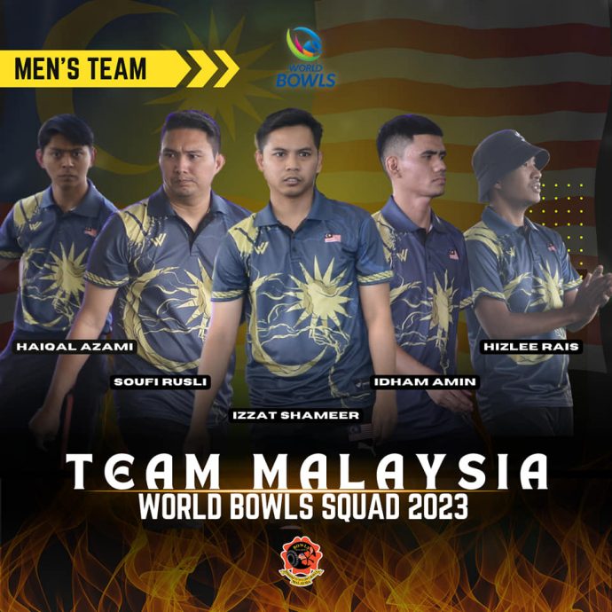 草地保龄球世锦赛及世界冠军赛 大马放眼2项至少晋半决赛