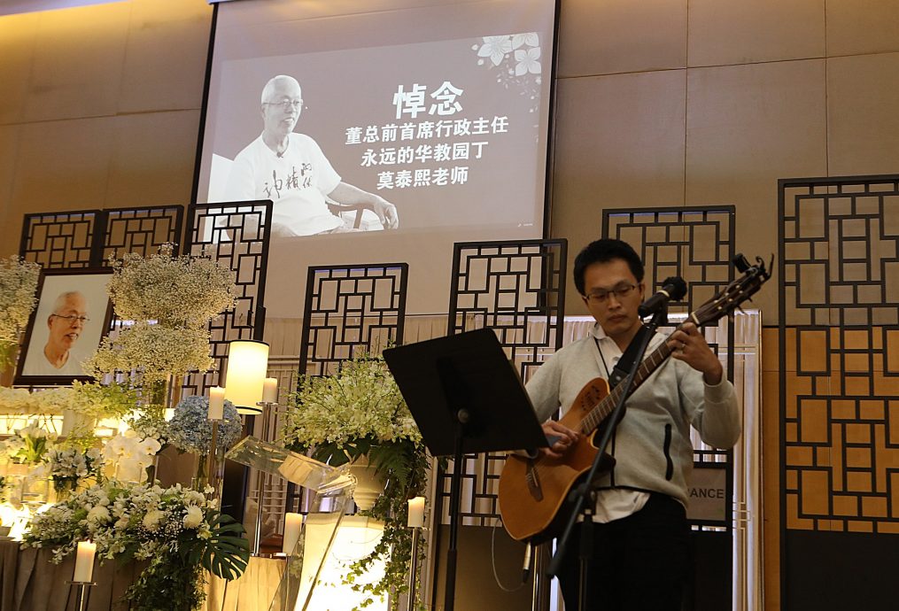 莫泰熙逝世:第二晚追思会