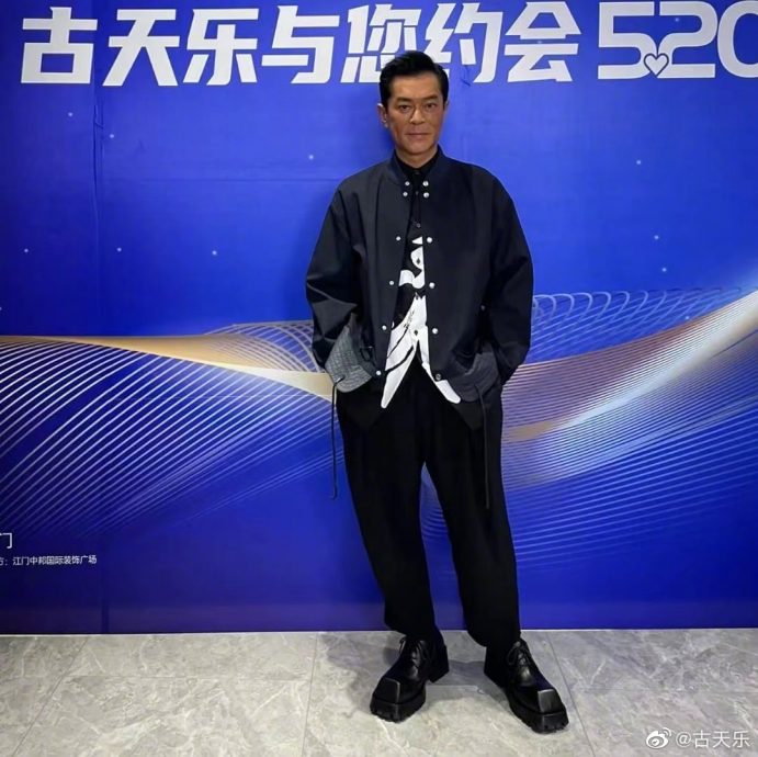 获颁“亚洲影坛非凡贡献大奖” 古天乐:继续做该做的事