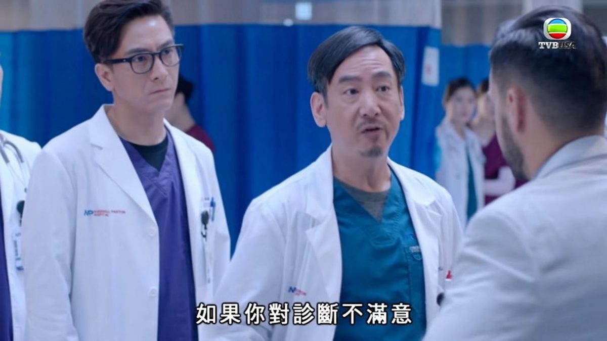  蒋志光效力无线30年 官网被除名疑离巢