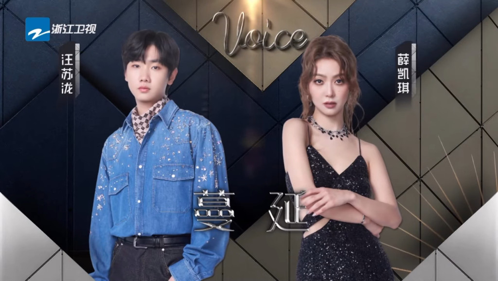 薛凯琪黑眼影浓妆吓人 网民狂刷佛像“驱邪”