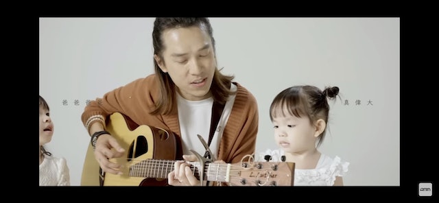 薛影仪唱父爱搞哭网民 《全民造星V》大马过江龙演爸爸