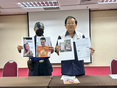 补图/聋哑男赴柬失联|自小聋哑 患高血压 父:请放儿子回家