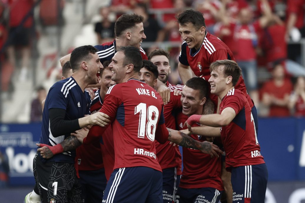 西甲大结局|奥萨苏纳搭上欧战末班车  巴塞阔别4季重登西甲之巅