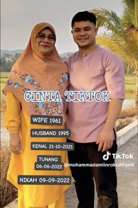 视频 | 16岁童婚后“母子恋”修成正果·62岁老妇再嫁28岁壮男