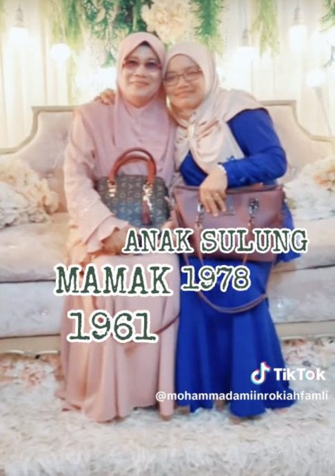 视频 | 16岁童婚后“母子恋”修成正果·62岁老妇再嫁28岁壮男