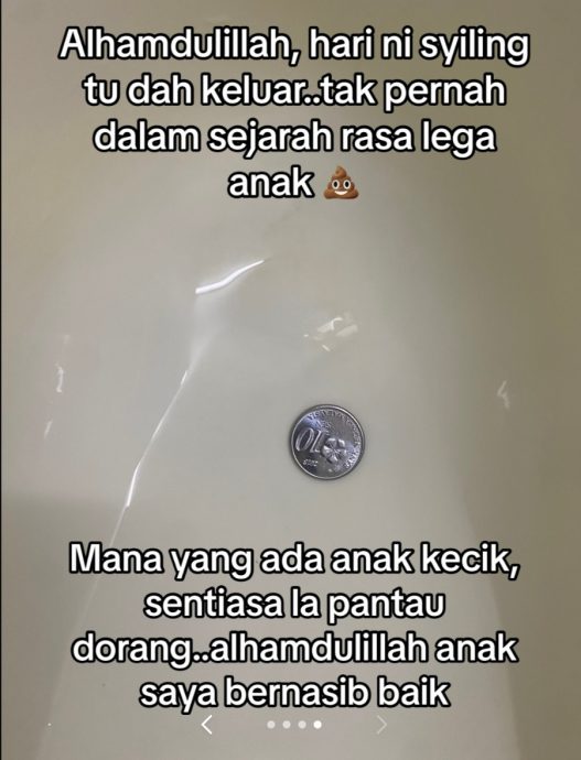 视频 | 小女儿把10仙当饼乾吞下!父:6天仍在体内 差点动手术