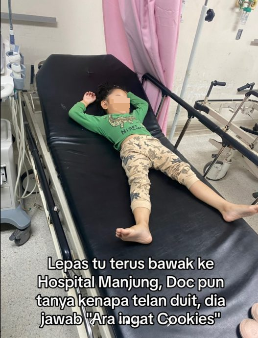 视频 | 小女儿把10仙当饼乾吞下!父:6天仍在体内 差点动手术