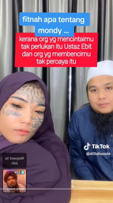 视频 | 文身女穷睡街头被质疑“做戏” Ebit Lew：她自己纹身 牙套仅RM15