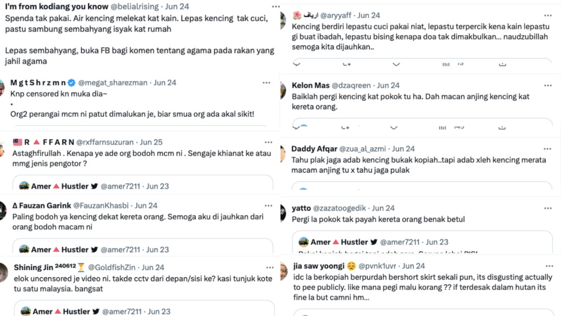 视频 | 男子对着车子撒尿！全程被闭路电视拍下