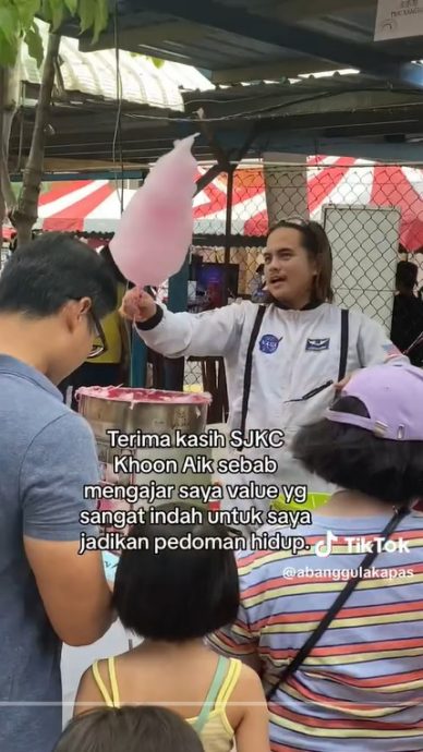  视频|华小办慈善活动回馈学校  巫裔小贩感动：我上了宝贵一课 