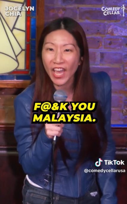 视频|嘲讽大马落后又爆粗 狮城演员拿MH370开玩笑挨轰