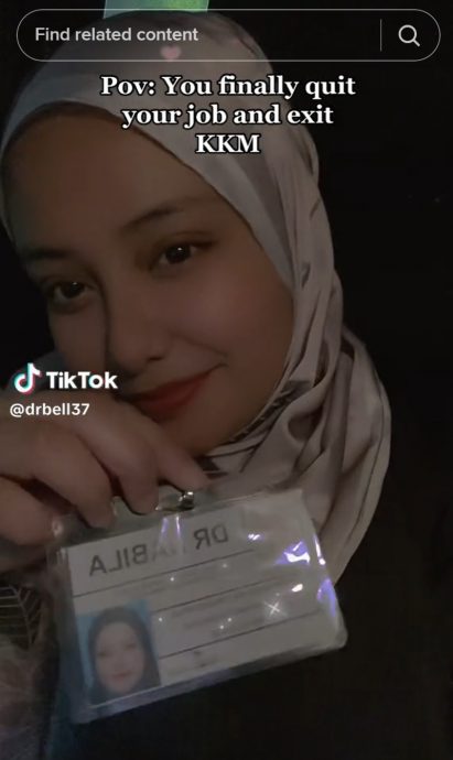 视频|女医生揭辞职原因惹网怜 “心理不健康 难以待下去”