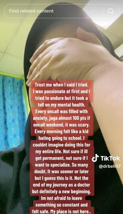 视频|女医生揭辞职原因惹网怜 “心理不健康 难以待下去”