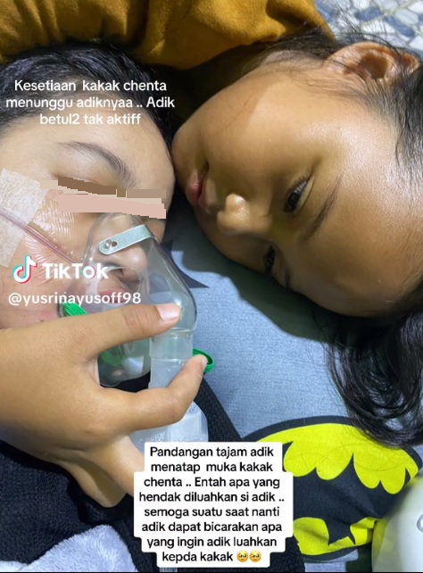 视频|心疼弟弟病痛缠身 8岁姐姐:让我替弟弟生病吧!