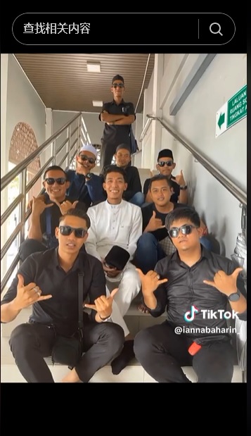 视频|早上葬母晚上娶妻 男子悲喜两重天