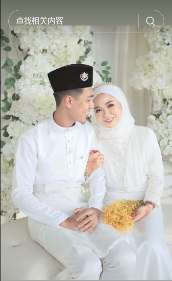 视频|早上葬母晚上娶妻 男子悲喜两重天