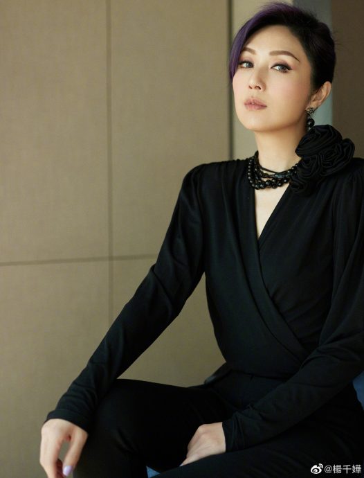 设明早9点发布）《隐门》卢宛茵被误认杨千嬅 网晒年轻力证没贬低	