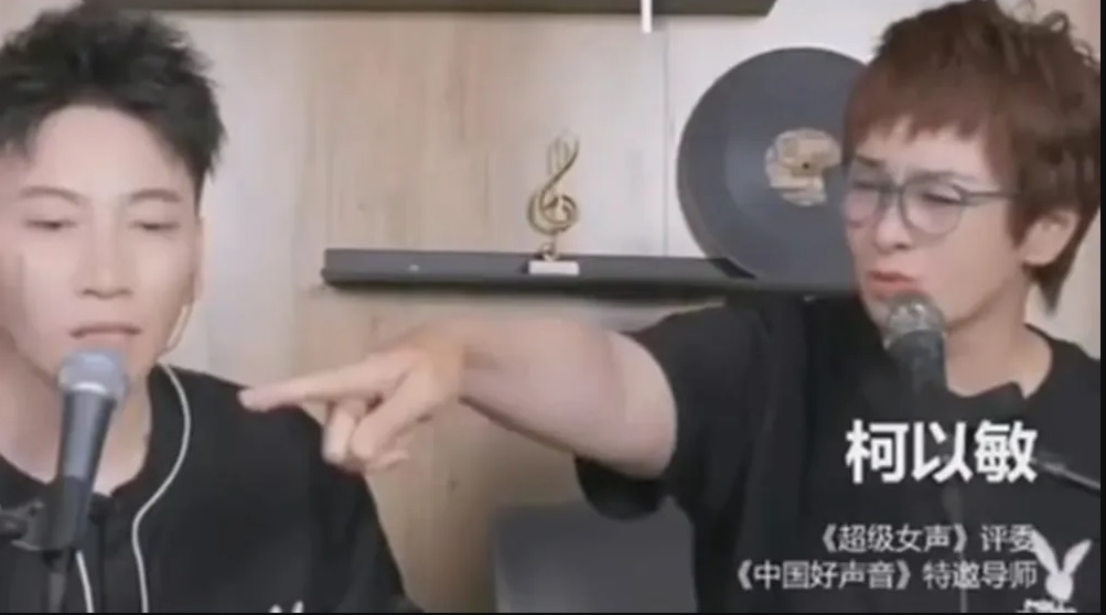 连线教唱突被粗口问候 柯以敏气炸调IP报警