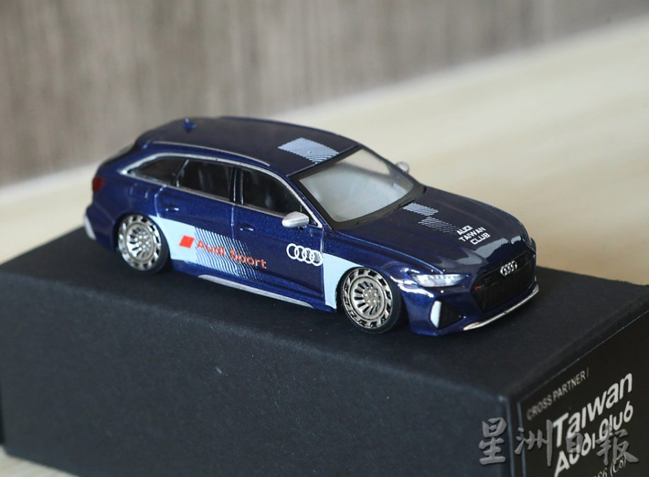 迷你模型车玩家/想要改装轮圈,没问题!