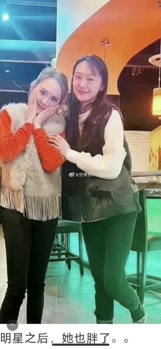 郑爽不爽了 发福掉头发照疯传