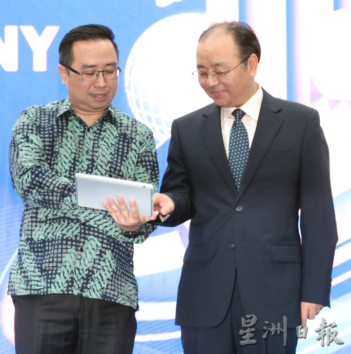 郑立慷:放眼在2050年让我国成为氢能源领头羊