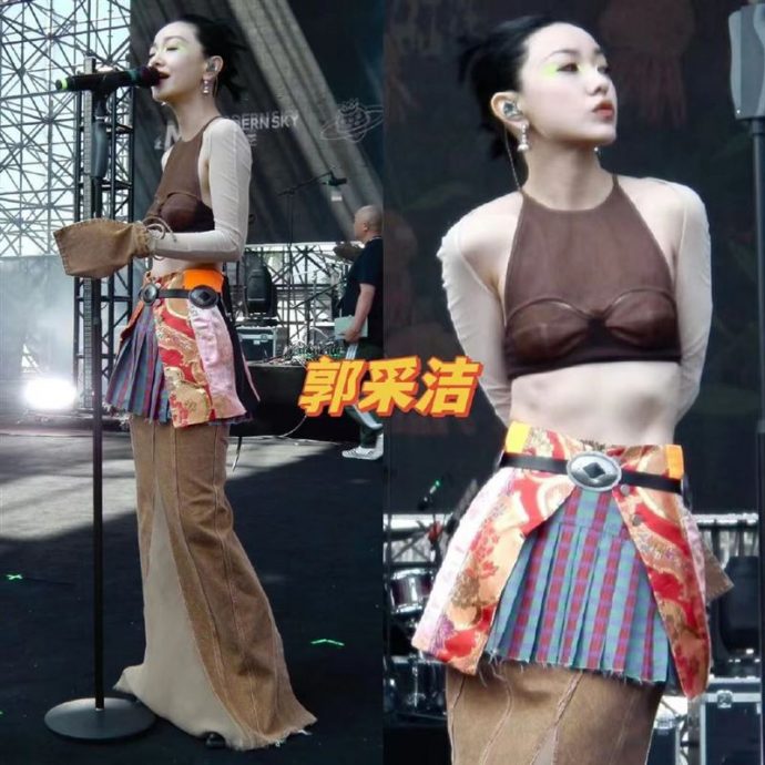 郭采洁上围掉到腰? 网傻眼“太前卫了”
