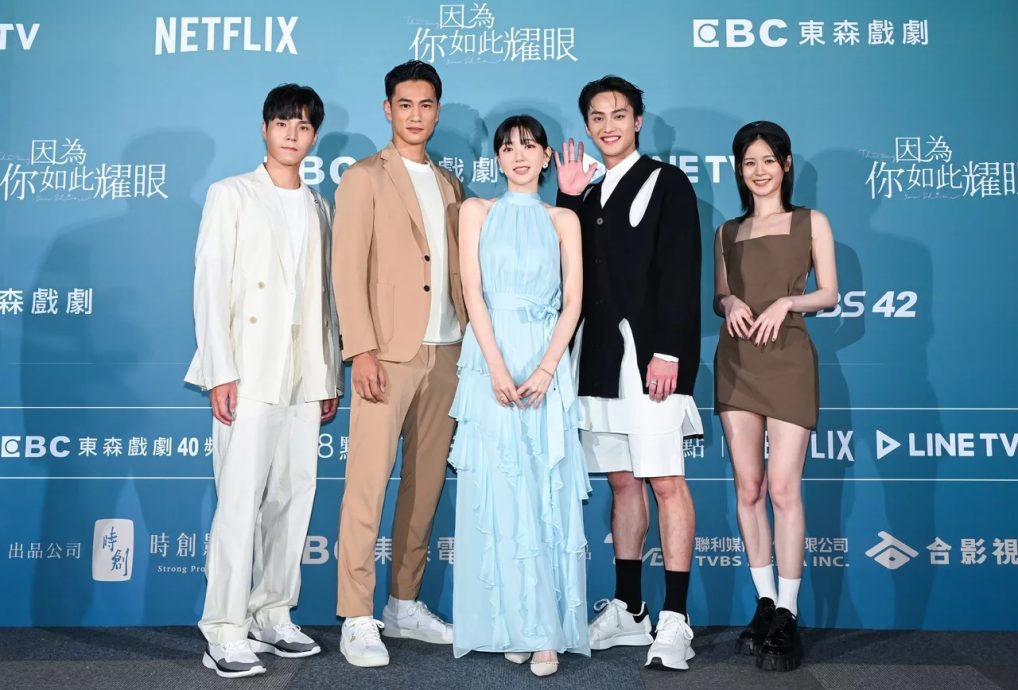 郭雪芙曝曾遭“耳边低语”性骚 经纪人漠视