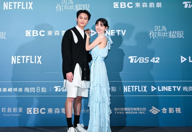 郭雪芙曝曾遭“耳边低语”性骚 经纪人漠视