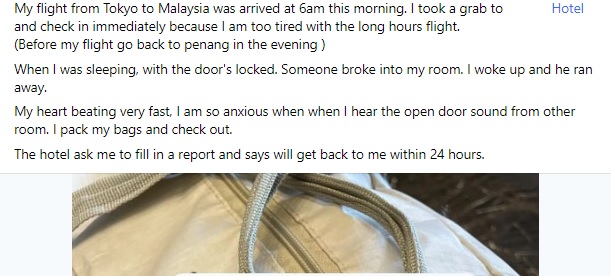 酒店客房睡觉突有人闯入  女子吓醒立刻退房 