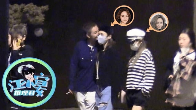 阿娇情路坎坷 被“女版陈冠希”当街吻脸