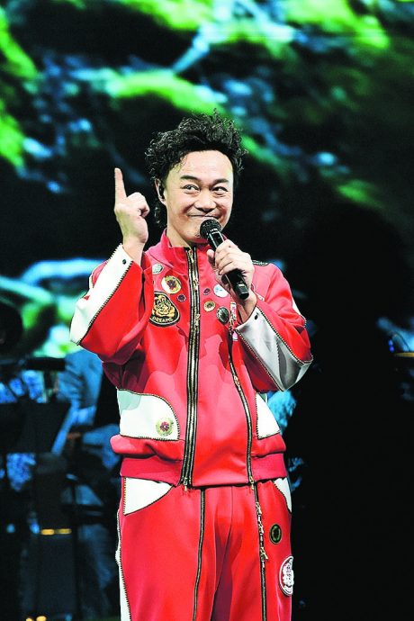 陈奕迅广州歌单林夕被改名  主办方道歉称失误