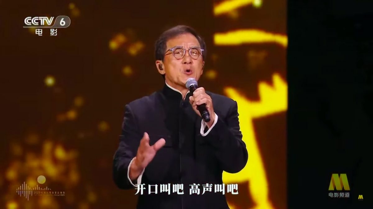 陈慧娴唱经典名曲翻车 华晨宇版《大地》被吐槽难听