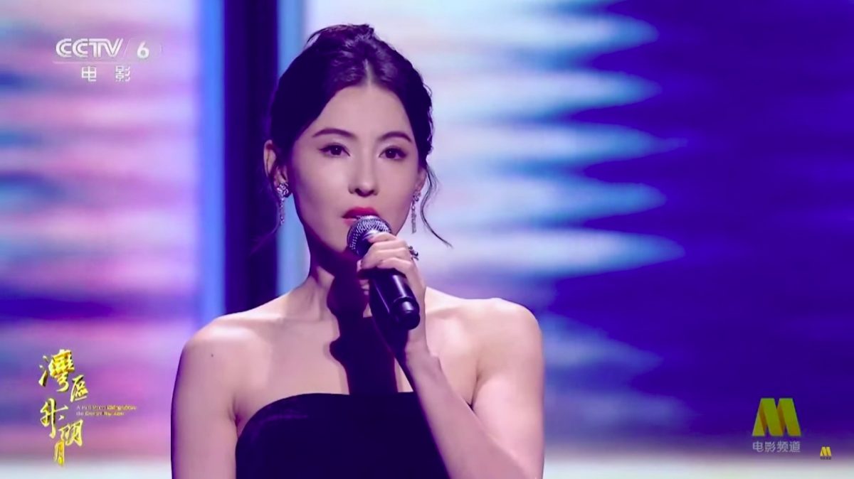 陈慧娴唱经典名曲翻车 华晨宇版《大地》被吐槽难听