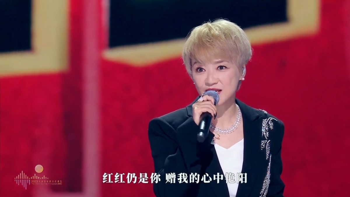 陈慧娴唱经典名曲翻车 华晨宇版《大地》被吐槽难听