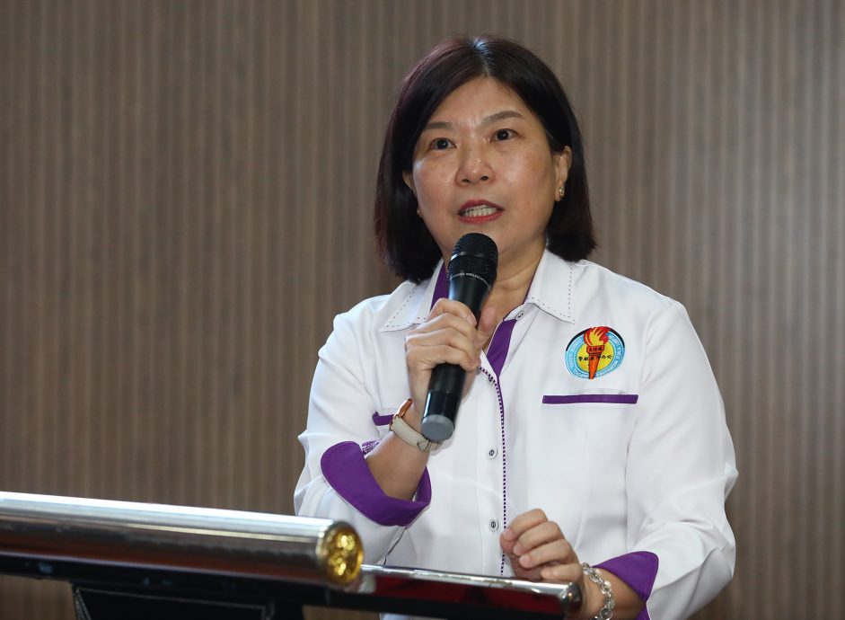 隆华校教师公会代表大会//反白