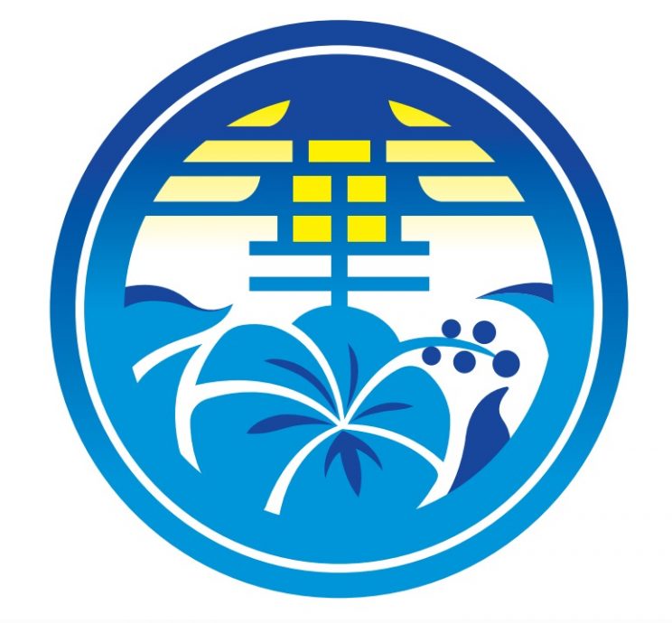 霹华堂大会 通过1400万建新会所