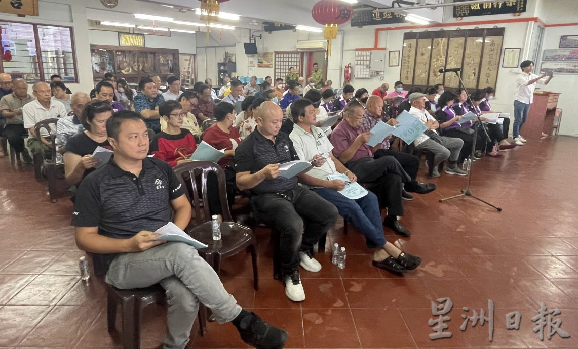 霹华堂大会 通过1400万建新会所