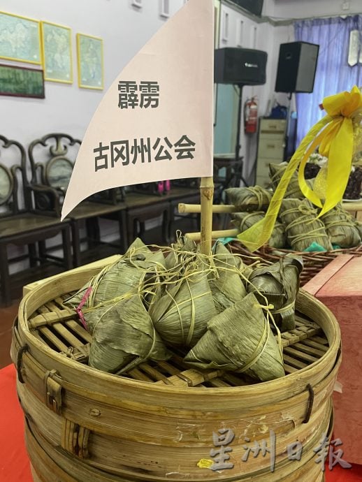 霹古冈州公会妇女组6邑粽子 庆端午及双亲节