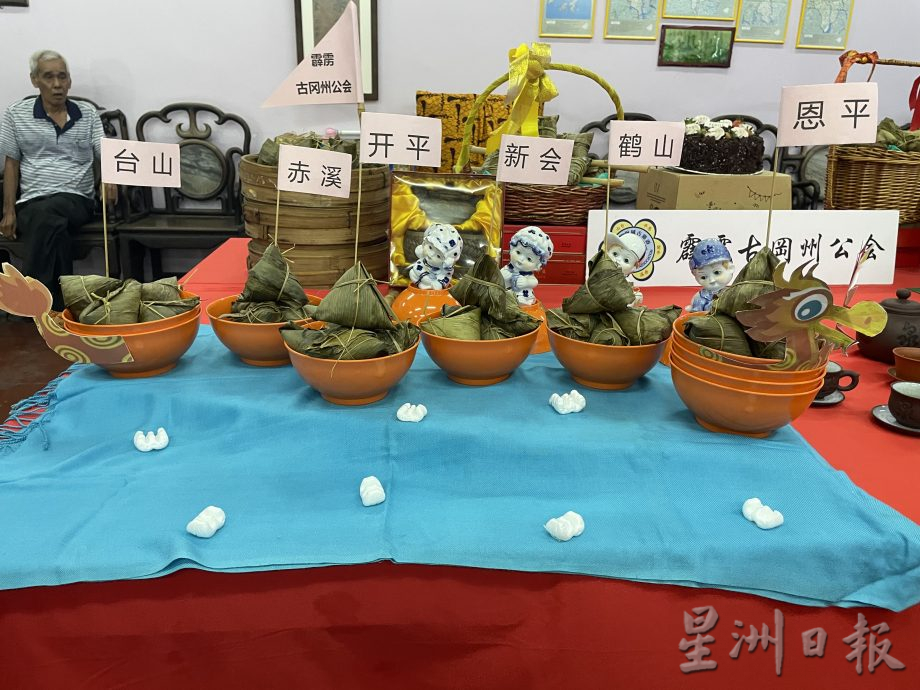 霹古冈州公会妇女组6邑粽子  庆端午及双亲节